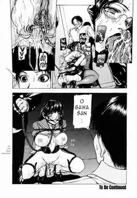 [Fuyunaga] Sekai no Donzoko de Ai wo Sakebenai | I Cannot Shout Love From The Bottom Of The World [English] [Tonigobe]