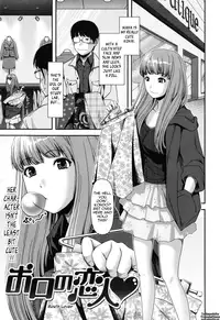 [Yasuhachi Ryo] Titty Temptation Games Ch. 1-8 [English] {Tadanohito}