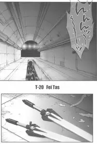 (C94) [Cyclone (Reizei, Izumi)] 1006 Nano - Cyclone no Soushuuhen (Mahou Shoujo Lyrical Nanoha)