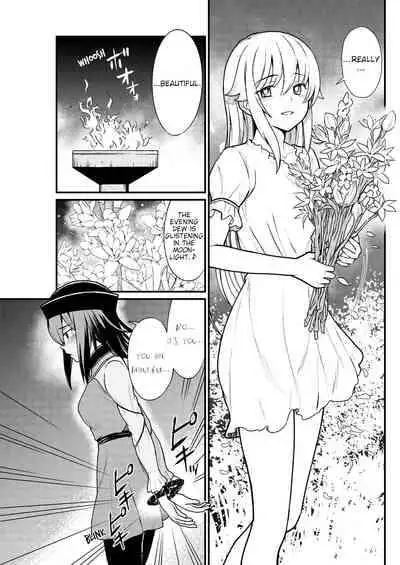 [Hinaki] Kukkorose no Himekishi to nari, Yuri Shoukan de Hataraku koto ni Narimashita. 5 | Becoming Princess Knight and Working at Yuri Brothel 5 [English] [Hurakano]