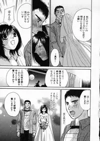 [Kawamoto Takahiro] seifuku shi te kudasai