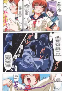 (C64) [Ohkura Bekkan (Ohkura Kazuya)] VENUS 01 (Dead or Alive) [English] [SaHa] [Decensored]