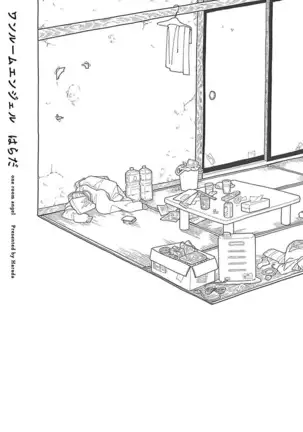 ONE ROOM ANGEL 01-03 Chinese