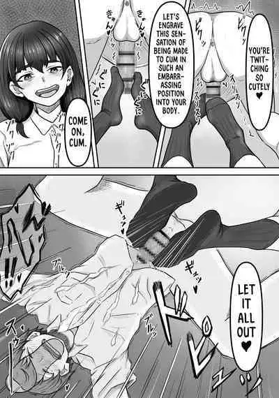 [Kame no Misoshiru (Yoko Momo)] Boku wa Jimiko-chan no Ashi no Toriko ni Naru | I Got Captivated By The Plain Girl's Feet [English]