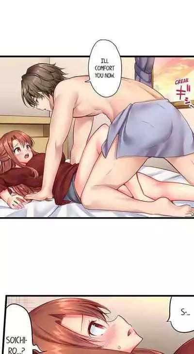 "Hypnotized" Sex with My Brother Ch.21/?