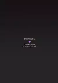 [Paranoia SIX (Mizore)] Ichimatsu desu kedo (Osomatsu-san) [Digital]