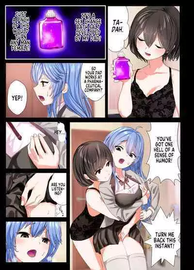 [Seika Kairaku Shoten] TS Nyuuyokuzai -Bishoujo ni Nareru Ofuro ni Tsukatte shimatta Boku no Monogatari- [English] [SachiKing]