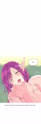 [Tankguy, ROZER] A World That I Rule Ch.01-15 [English] (Game of Scanlation) (Ongoing)