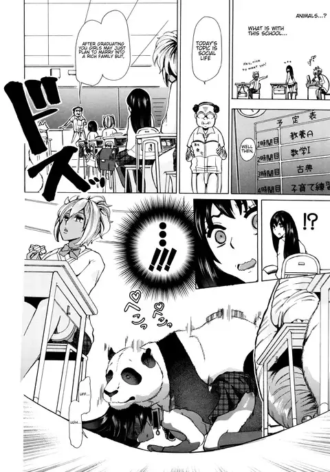 Juukan Kyoushitsu - Bestiality Classroom Ch. 1-5