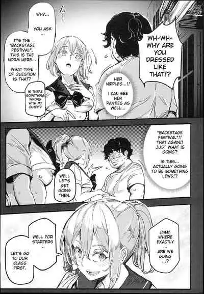 (C93) [Nyuu Koubou (Nyuu)] Kyuu Kousha Ura Bunkasai #1 -Totsuzen no Shoutai- | The Old School Building's Backstage Festival #1 -Sudden Invitation- [English] [naetranslates]