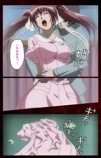 [Mink] [Full Color Seijin Han] Yakin Byoutou・San Experiment.1 Complete Ban [Digital]