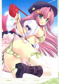 Dengeki Otona no Moeoh Illustrations Fetish