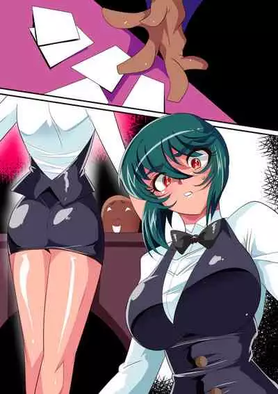 [Warabimochi] Taima Douteishi Midori