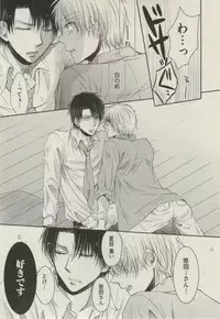 BOY'S ピアス 2014-07