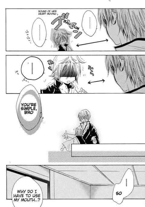 Omae wa Dare to Kiss o Suru? Side K