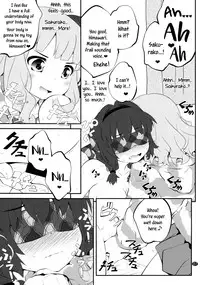 (C88) [Purimomo (Goyac)] Himegoto Flowers 8 | Secret Flowers 8 (YuruYuri) [English] [Yuri-ism]