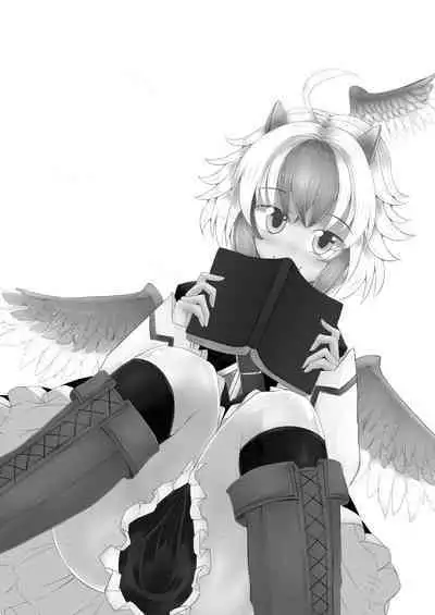 Nanashi no Hon Yomi Youkai-chan to Icha Icha Love Love Suru Hon