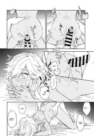 Senya Hatsuya | A Thousand and One Nights