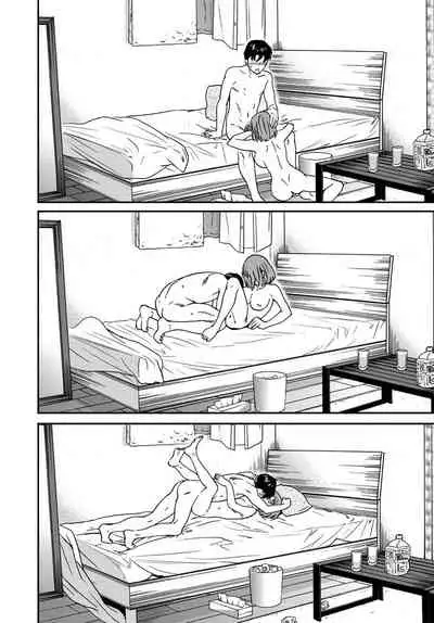 COMIC Penguin Club 2019-10 [Digital]