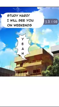 Tissue Thieves Ch.1-23 (English) (Ongoing)