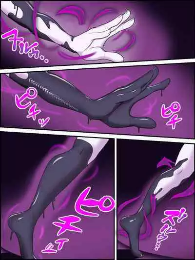 Abigail no Henshin, Dai San Sairin