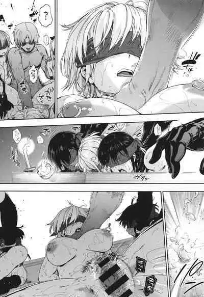 Harem Cult side CULT