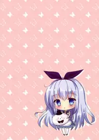 (SC2015 Autumn) [CARAMEL CRUNCH! (Rikatan)] Kisekae Chino-chan ~Cheer-cos Hen~ (Gochuumon wa Usagi desu ka?) [English] [Doki Fansubs]