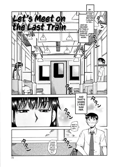 [Ono Kenuji] Love Dere - It is crazy about love. Ch. 1-7 [English] [Happy Merchants]