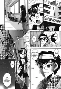 [Shinama] Tsuishi Onee Ch. 1-2 [English] [Team Vanilla]