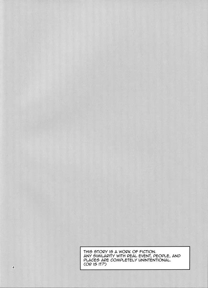 Watashi Renchi Haru.