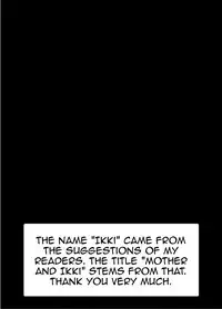 [Arubain] Kaa-chan to Ikkun | Mom and Ikki [English] [Amoskandy]