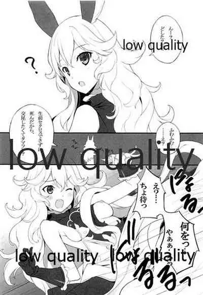 GW Sugite, Itsu ni Nattara Kyuujitsu tte Kuruno?