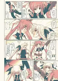 [Cyclone (Reizei, Izumi)] 860 - Color Classic Situation Note Extention III (Mahou Shoujo Lyrical Nanoha) [Digital]