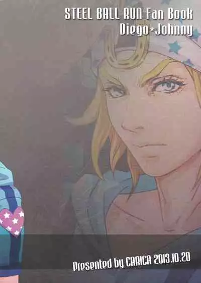 (Golden Blood 11) [Carica (Sasamaru Meka)] My old Kentucky derby (JoJo's Bizarre Adventure) [English]