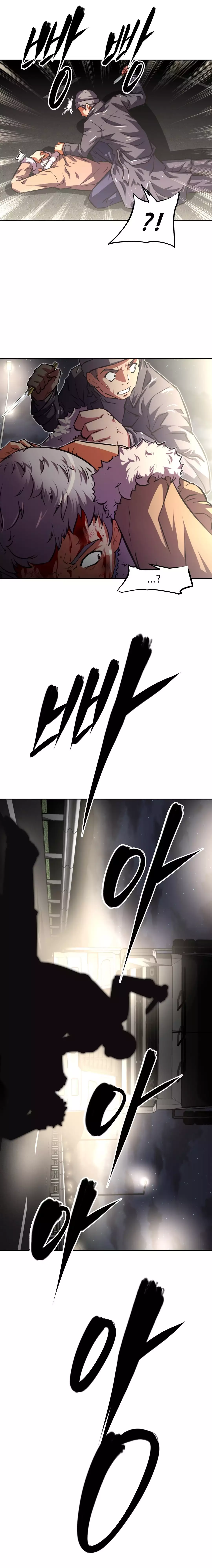 Brawling Go Ch.76-118