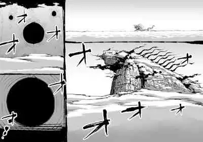 [SHU NAKAYAMA]FUSION WARS TO SAVE THE MANKIND! DIVE INTO THE PREGNANCY HELL chapter 1, section 2.