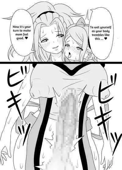 [Kiyuu Koubou] I'm Getting Fucked By My Hermaphrodite Mom 1.2.3 Anthology [English] [M.A.T]