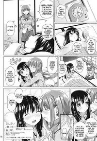 (COMIC1☆7) [pooca (Shirano Jin)] Yuu Nee no Otsukai | Big-Sis Yuu's Errand (Saki Achiga-hen) [English] {doujin-moe.us}