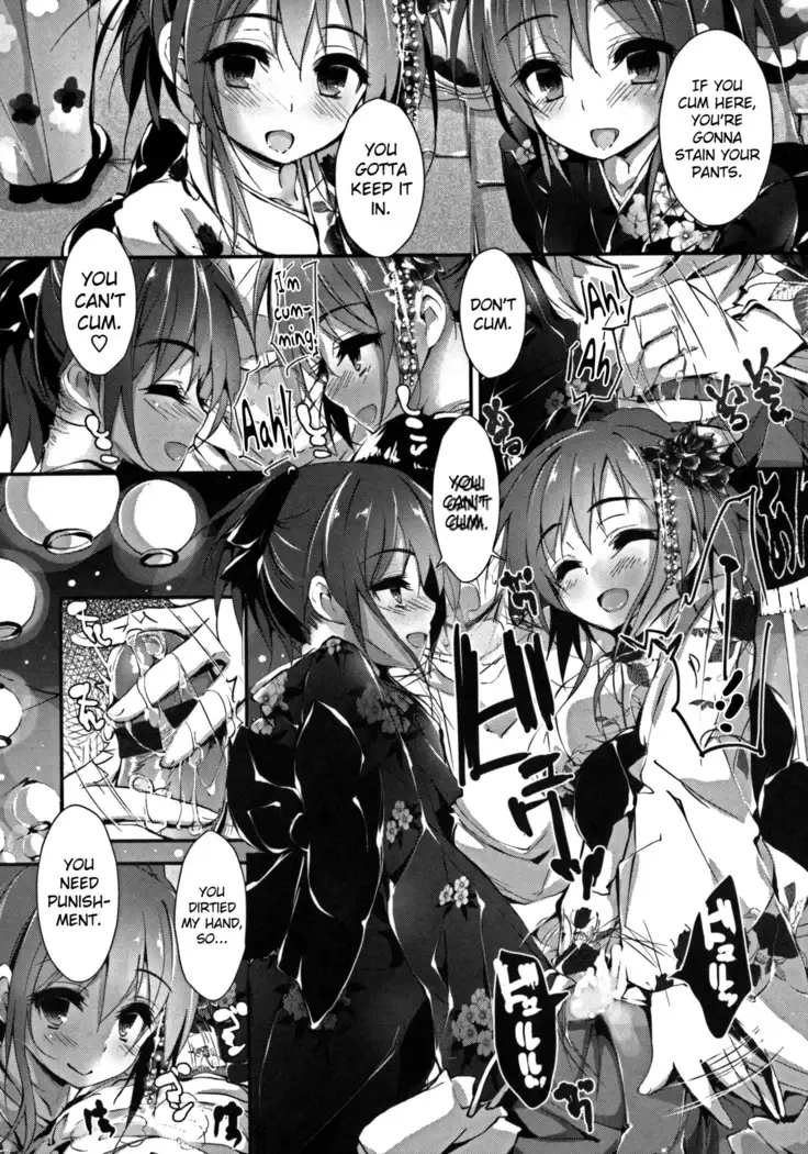 Oshioki Suru yo Ch.1-6