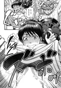 COMIC MILF 2015-04 Vol.23