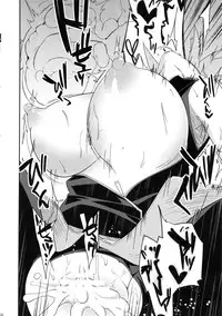 (COMIC1☆8) [Karakishi Youhei-dan Shinga (Sahara Wataru)] Saboten Nindou -Ibun- (NARUTO) [Chinese] [黑条汉化]