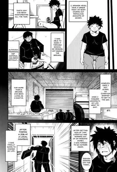 [Nikusoukyuu.] Hakoniwa ni Saku Mesu no Hana | women like flowers growing from the-garden Ch. 0-9 [English] {Doujins.com}