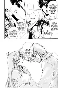 [Kinakoya (Fuuma Mao, Ichijou Tenko)] Misomeru Futari | The Two Who Fall in Love at First Sight (Full Metal Panic!) [English][EHCove]