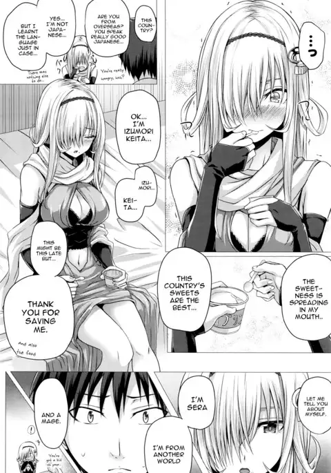 Isekai no Mahoutsukai - Mage From Another World Ch. 1