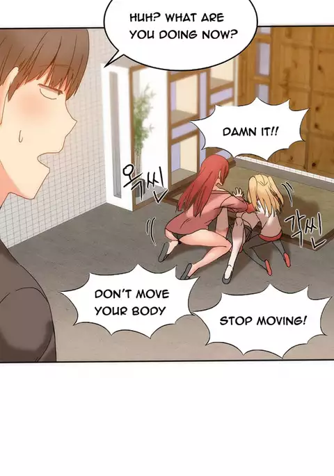 Hari Dormitory Ch.0-15