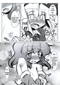 [Narumiya (Narumiya)] Peta Yuyu Chiryou-shitsu | Treating Flat-chested Yuyu (Touhou Project) [English] =YQII=