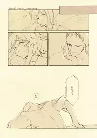 [INKPOT (Oyari Ashito)] D+COLLECTION