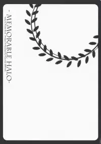 (SC42) [Przm Star (Kamishiro Midorimaru)] Memorable Halo (Valkyrie Profile 2: Silmeria)