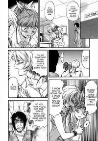 [Nagare Ippon] Doubles [English] [SaHa] [Decensored]