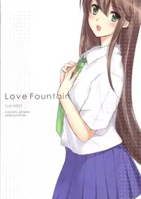(C78) [Love Fountain (Koizumi Amane)] Love Fountain [vol. 002]